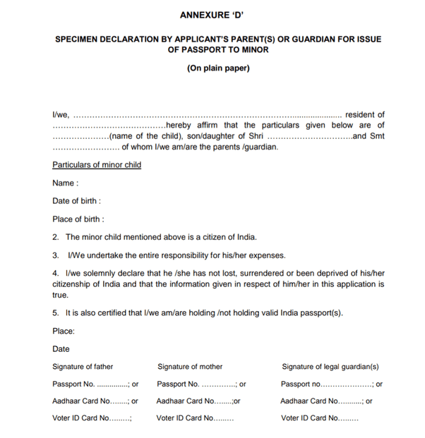 Annexure D Passport Application Form PrintableForm 