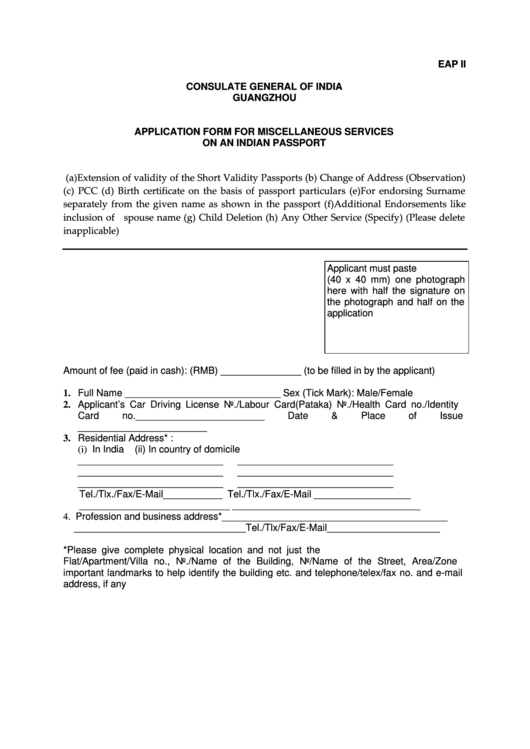 Application Form For Miscellaneous Services On Indian 