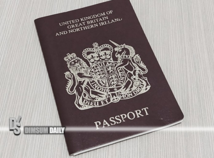 China To Respond Forcefully After U K Allows BNO Passport 