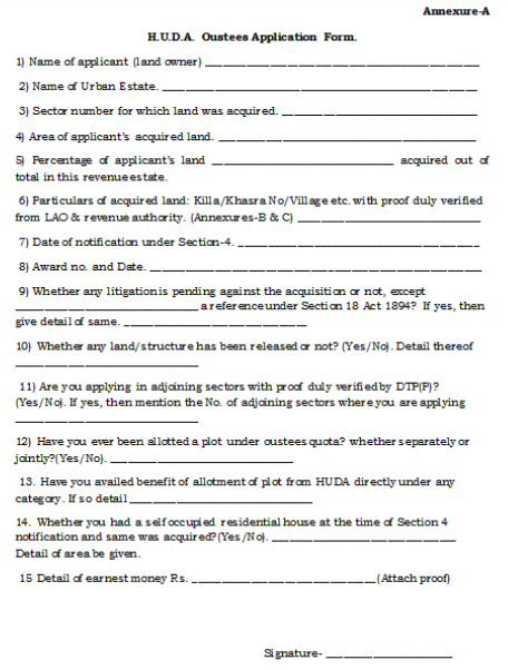 Citizenship Section 10 Application Form