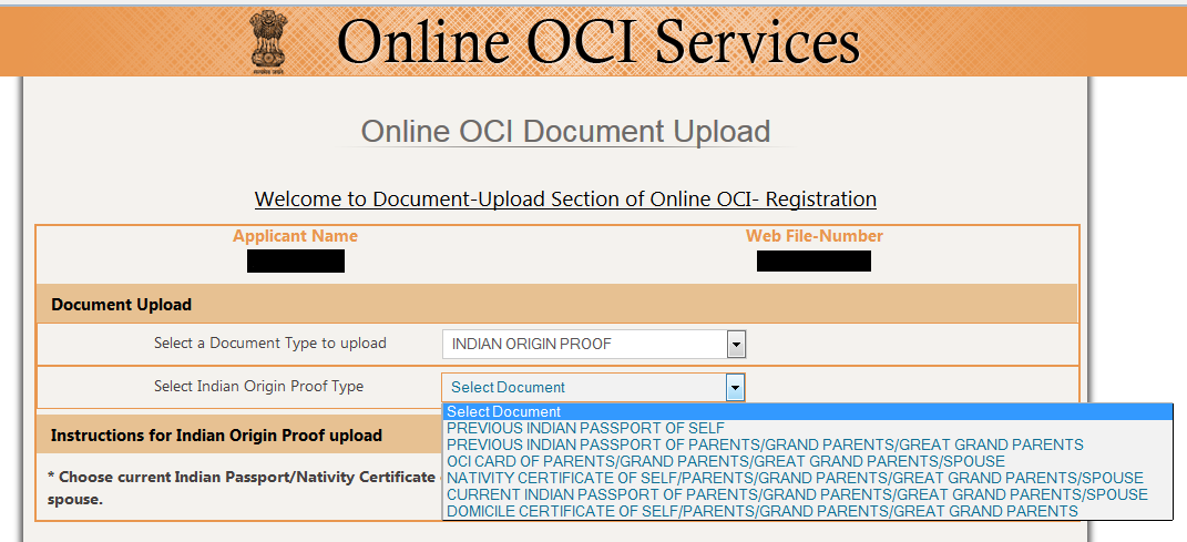 DOCUMENTS UPLOAD ON OCI APPLICATION FORM