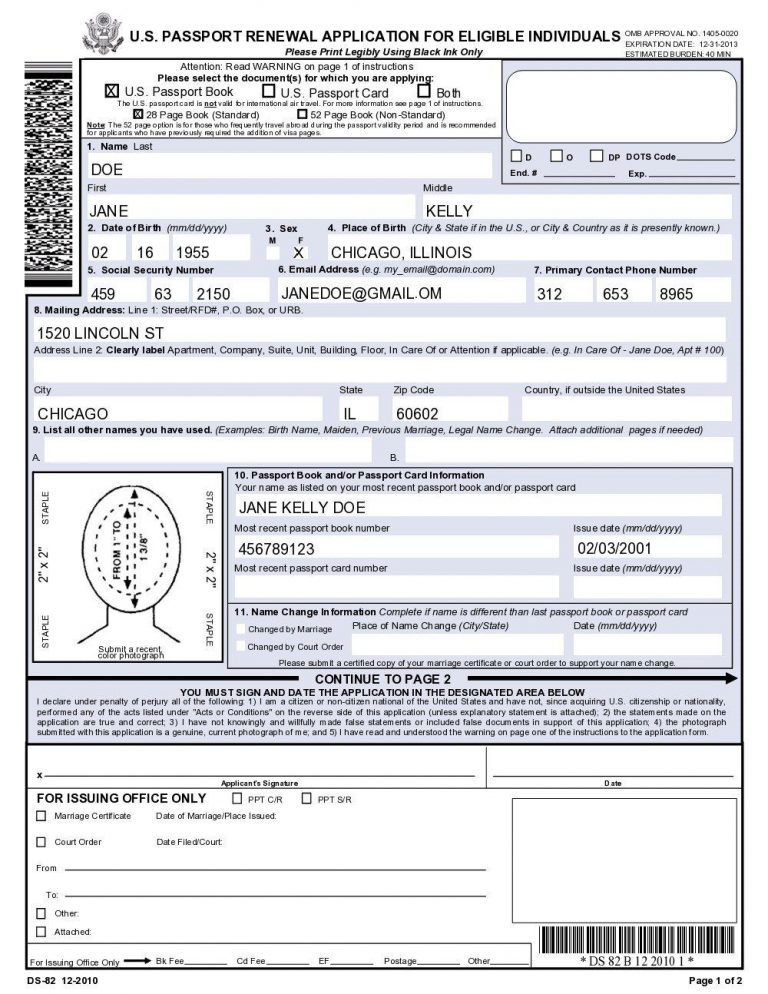 Ds 82 Form 11 Best S Of Ds 82 Form Fillable Us Passport In