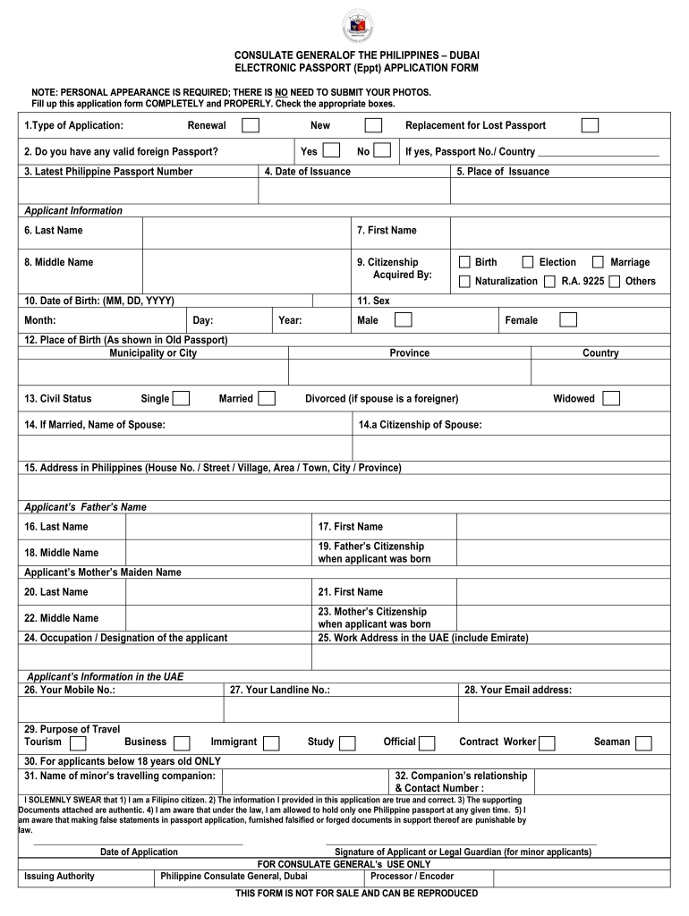 E Passport Application Form Fill Online Printable 