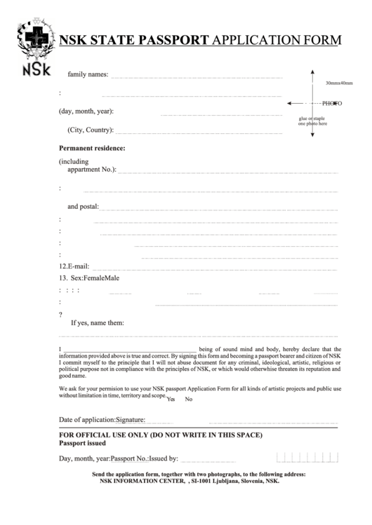 Fillable Nsk State Passport Application Form Printable Pdf 