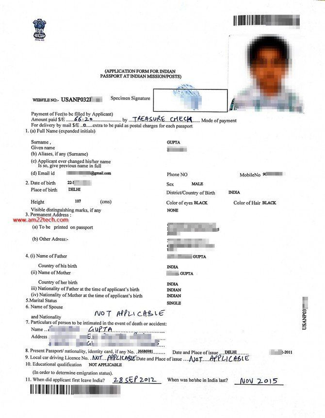 Fillable Passport Renewal Form Renew Indian Minor Passport 