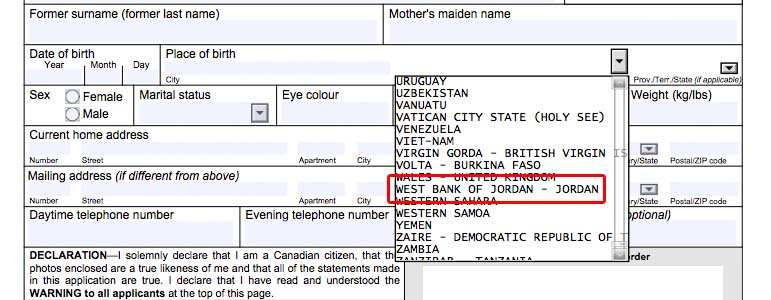 First Time Canadian Passport Application Form