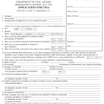 Form 3 1 0033 Download Fillable PDF Or Fill Online
