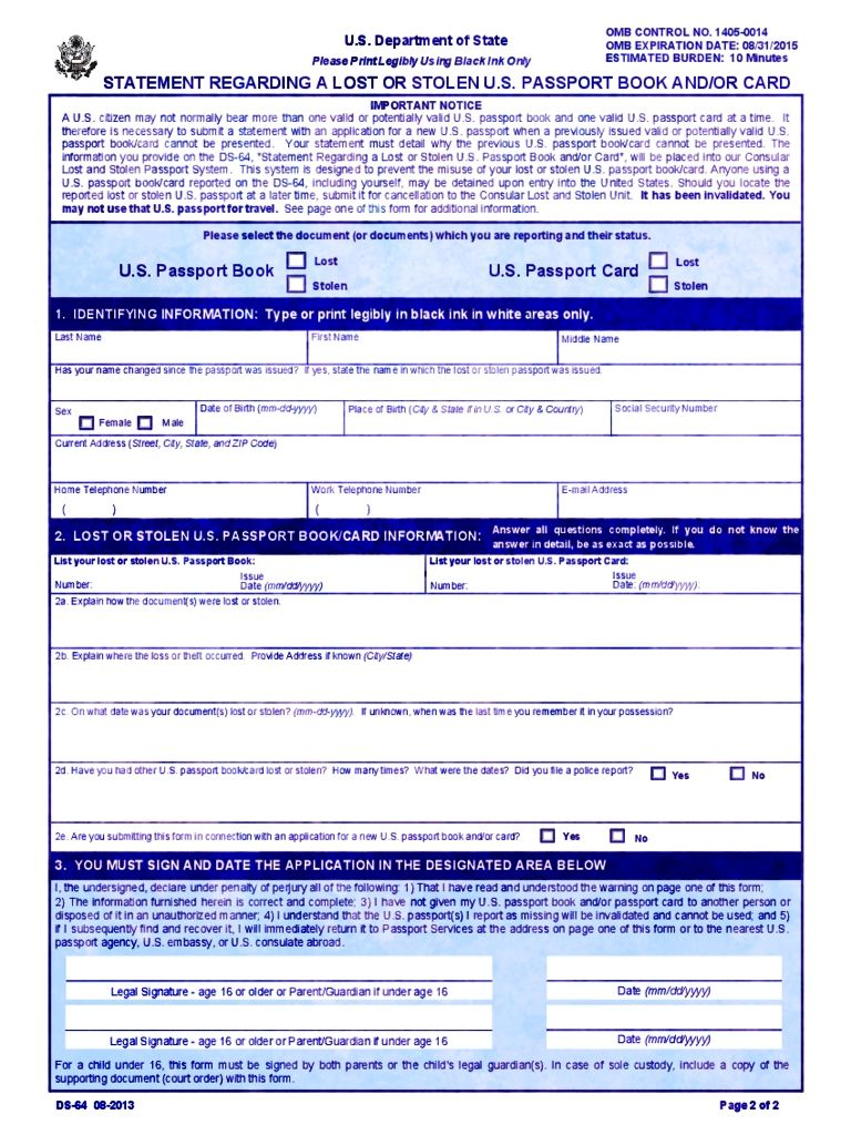 Form DS 64 Passport Form Memo Template Job Application 