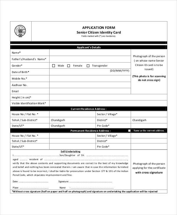 FREE 7 Sample Citizen Application Forms In PDF MS Word