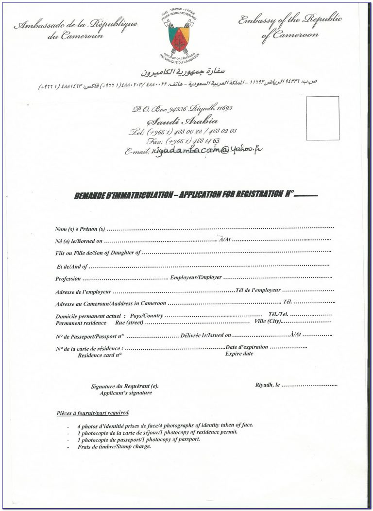 Ghana Passport Renewal Application Form In Uk Form 