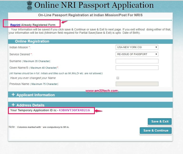 How To Fill NRI Online Application For Indian Passport