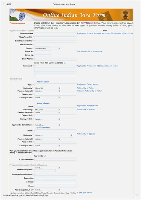 Indian Passport Renewal Application Form Online To The 