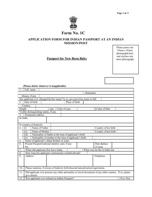 Indian Passport Renewal Form Kuwait PrintableForm 