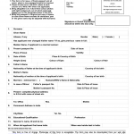 Indian Passport Renewal Riyadh Fill Online Printable