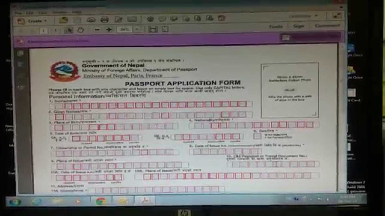 Nepalese Machine Readable Passport MRP Form Printing Nepalese Machine Readable Passport MRP Form Printing