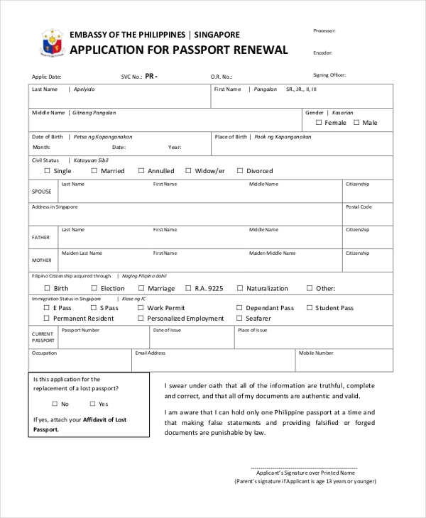 Passport Application For Renewal Form PrintableForm 