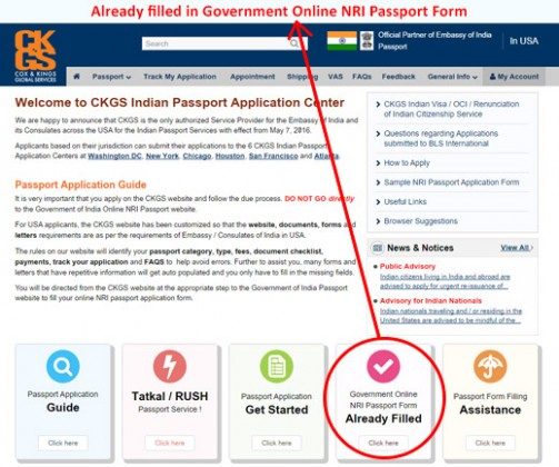 Passport Application Form Reference Number 4 Ugly Truth 