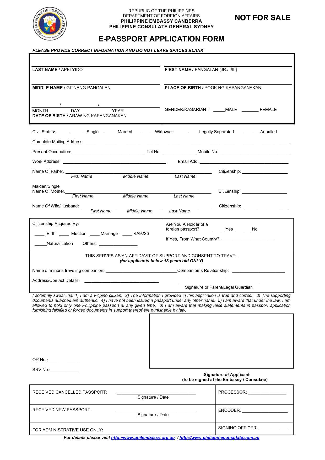 Passport Application Form To Print Out PrintableForm 