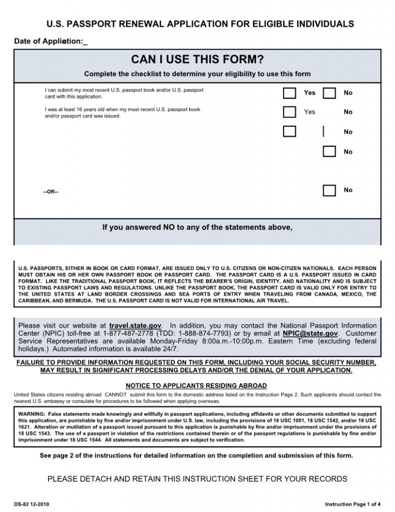 Passport Renewal Form Ds 82 Download PrintableForm 