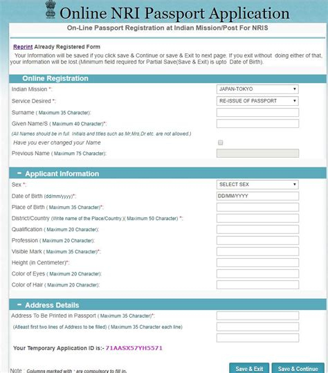 Passport Renewal Form For India Vfs Global PrintableForm 