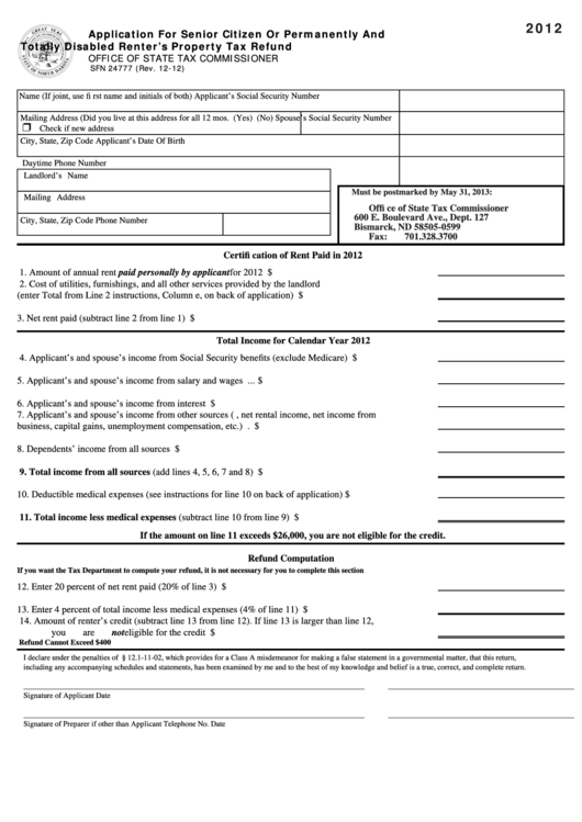 Printable Application Form For Minor Citizenship Printable Application Form For Minor Citizenship