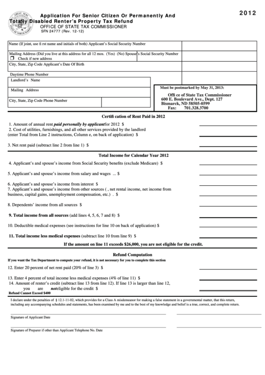 Printable Application Form For Minor Citizenship