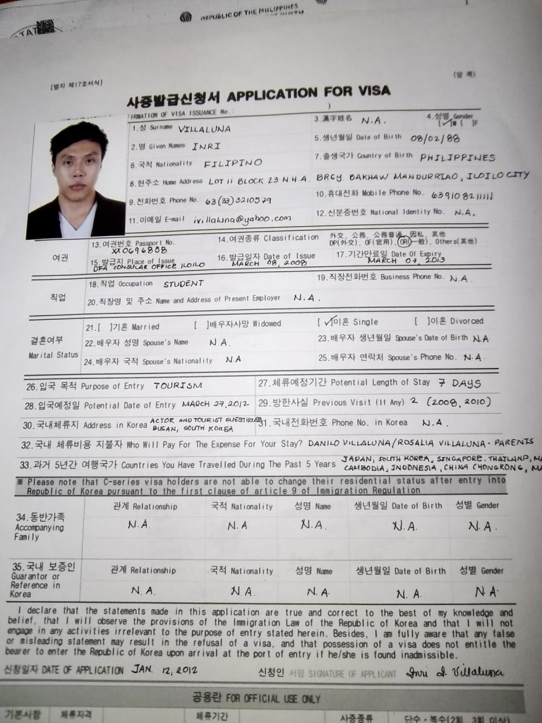 TheTravelingMD Getting Korean Tourist Visa For Students