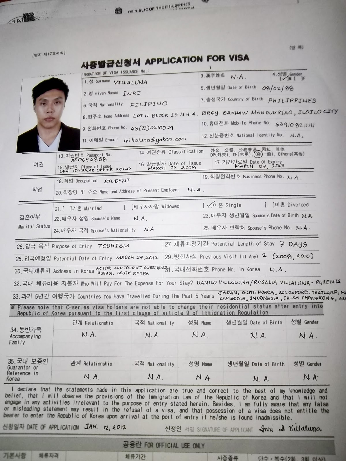 TheTravelingMD Getting Korean Tourist Visa For Students 