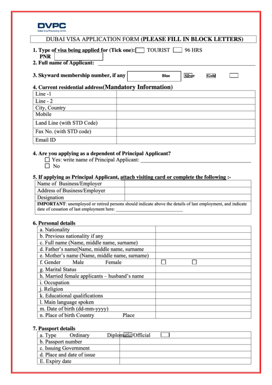 Visa Application Form Dubai Printable Pdf Download Visa Application Form Dubai Printable Pdf Download
