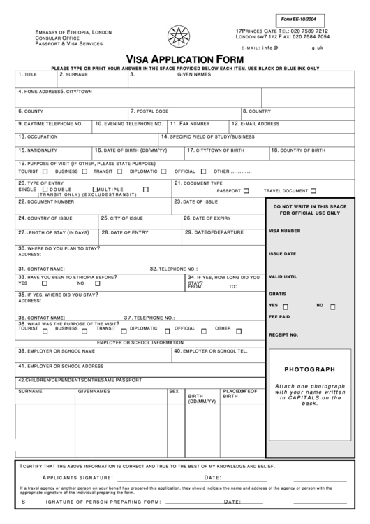 Visa Application Form Embassy Of Ethiopia Printable Pdf 