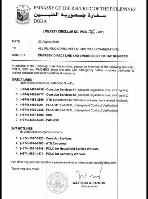 Www Immigration Go Ke Passport Application Forms Www Immigration Go Ke Passport Application Forms