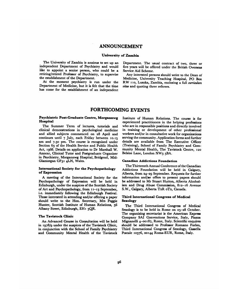 Zambian Passport Application Forms Uk Zambian Passport Application Forms Uk