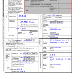 Application For A Republic Of China Taiwan Ordinary