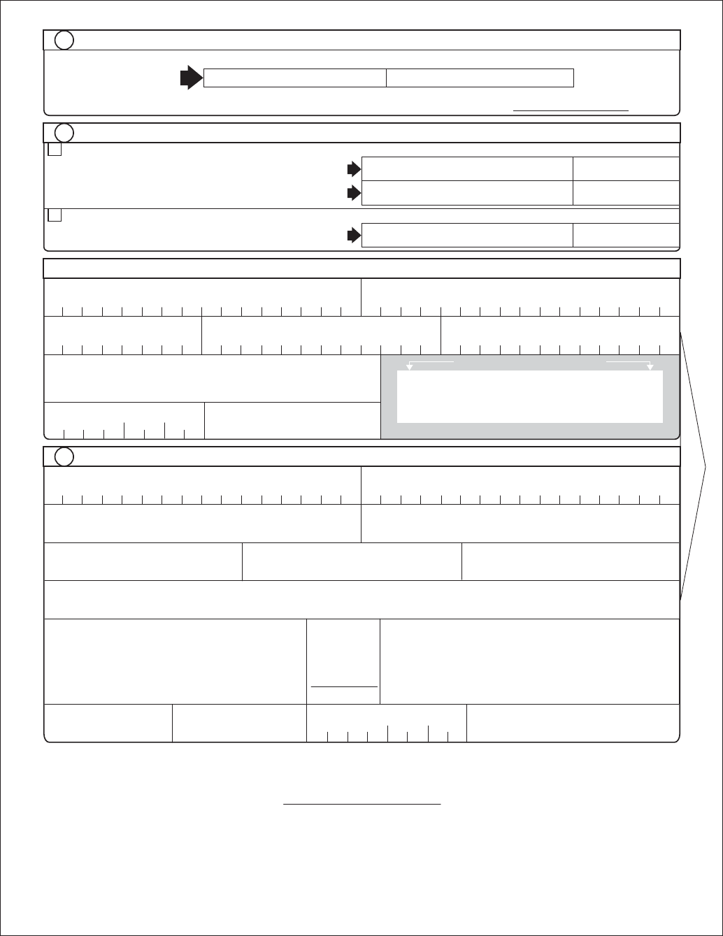Child General Passport Application Free Download Child General Passport Application Free Download