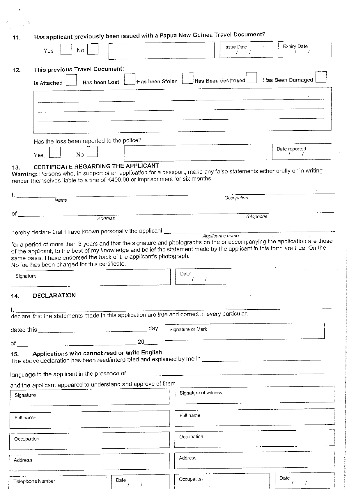 Clipart Passport Application Form Pdf 10 Free Cliparts Clipart Passport Application Form Pdf 10 Free Cliparts