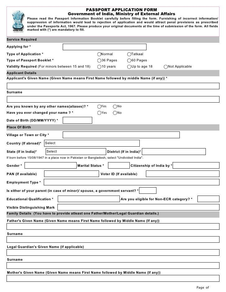 Fillable Passport Renewal Form Application Form For Indian 