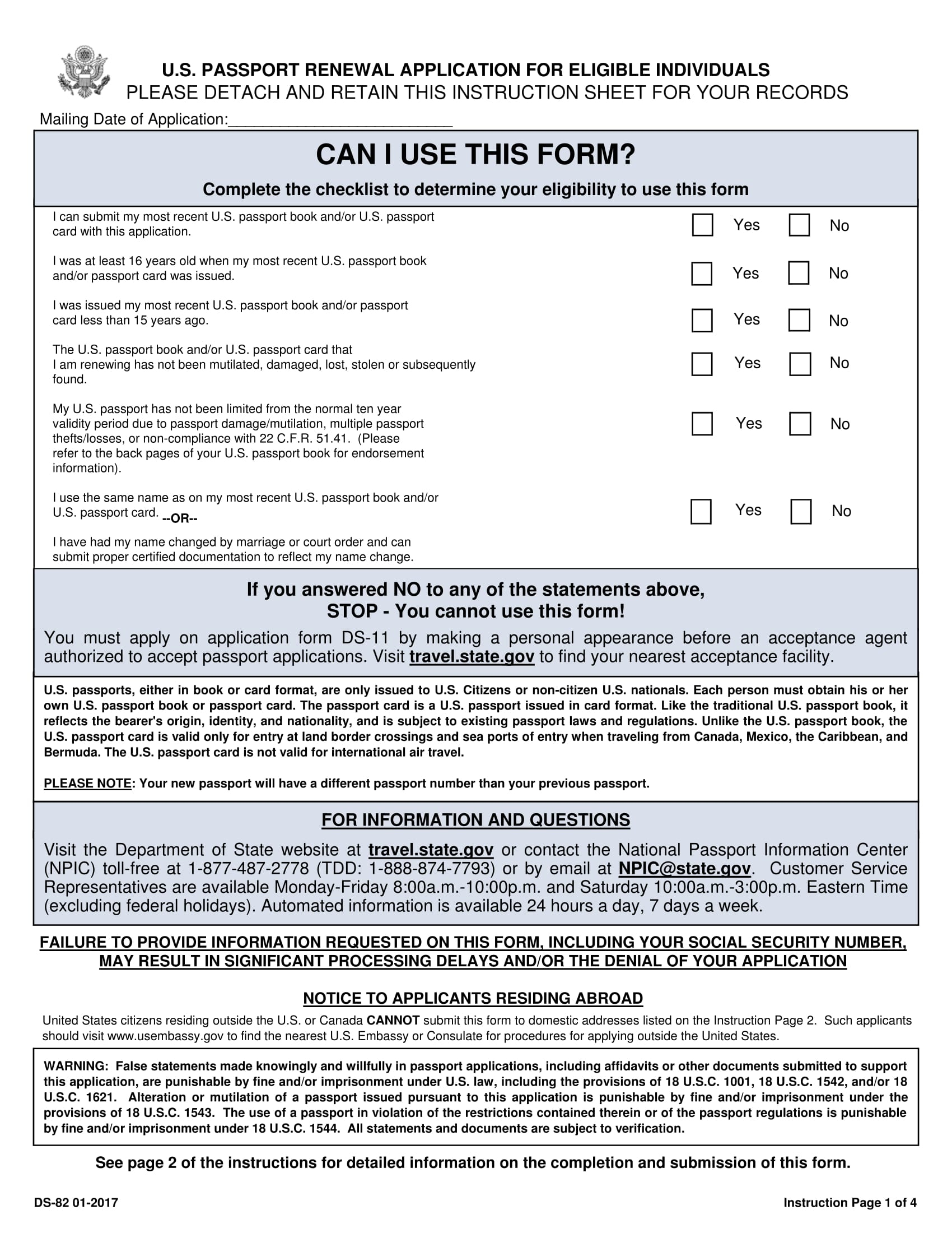 Free U S Passport Renewal Application For Eligible Free U S Passport Renewal Application For Eligible