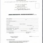 Ghana Passport Renewal Application Form New York