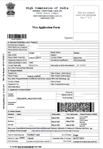 High Commission Of India Passport Renewal Application Form High Commission Of India Passport Renewal Application Form