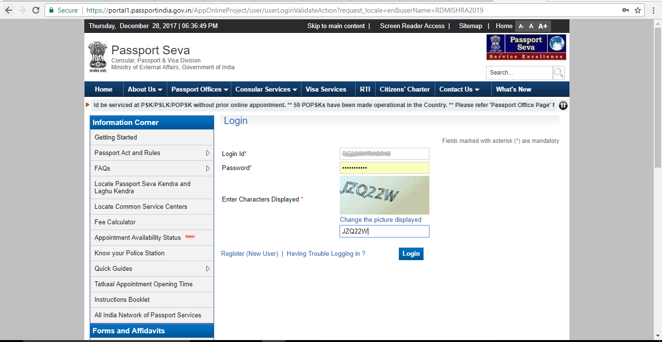 How To Apply For Passport Online In India Step By Step GUIDE How To Apply For Passport Online In India Step By Step GUIDE