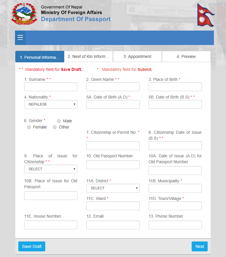 How To Get Nepali Passport In The Department Of Passport