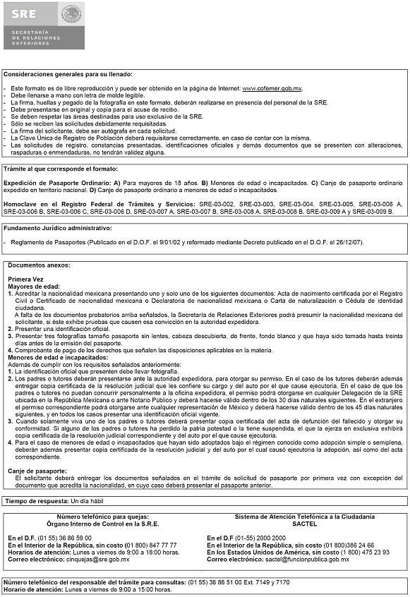 Mexican Passport Renewal Application Form Op 5 Mexican Passport Renewal Application Form op 5