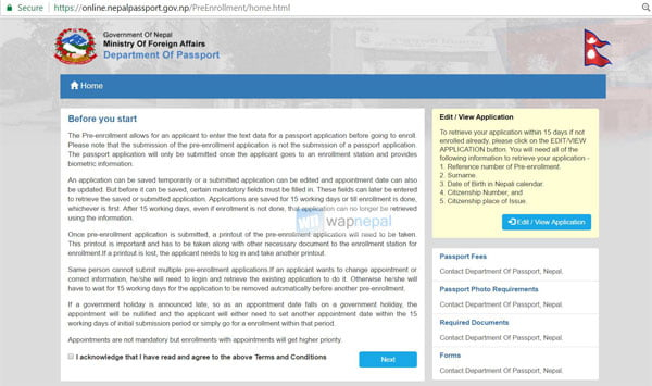 Nepali Passport Form Nepali Passport Application Form Fill 