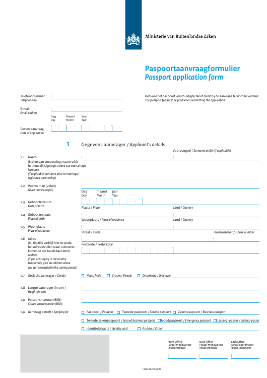 Netherlands Passport Application Form Download Fillable 