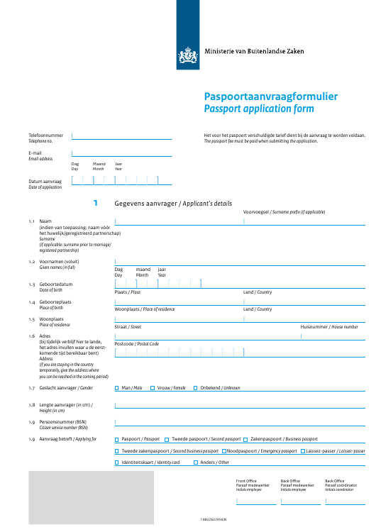 Netherlands Passport Application Form Download Fillable Netherlands Passport Application Form Download Fillable