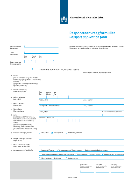 Netherlands Passport Application Form Download Fillable