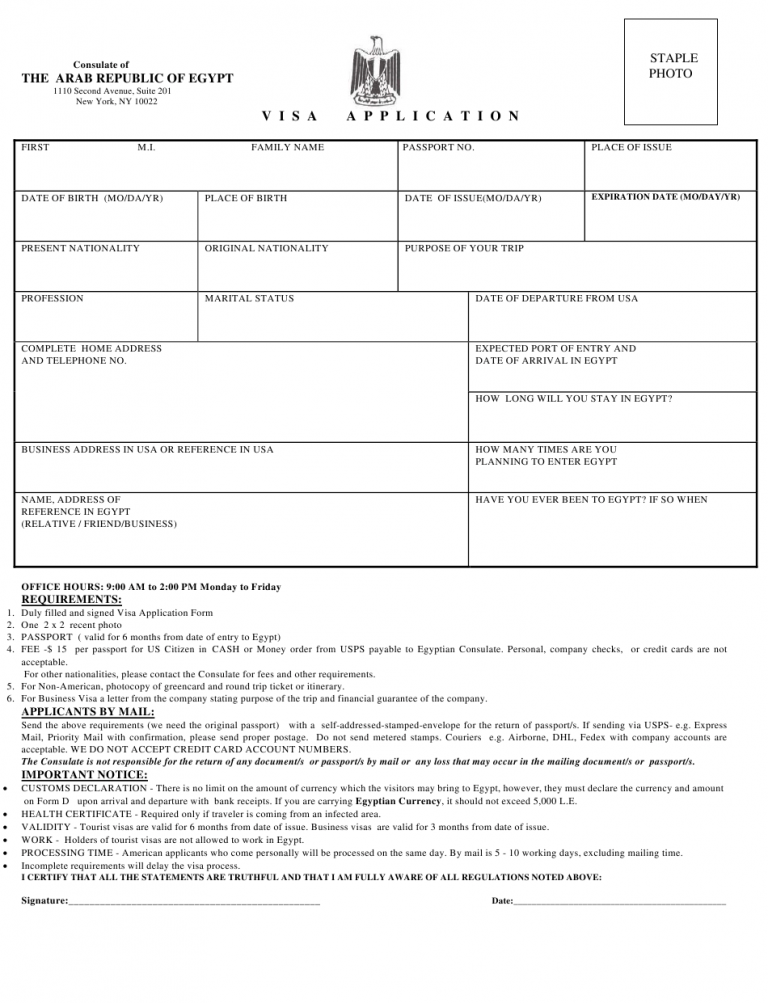 New York City Egyptian Visa Application Form Consulate