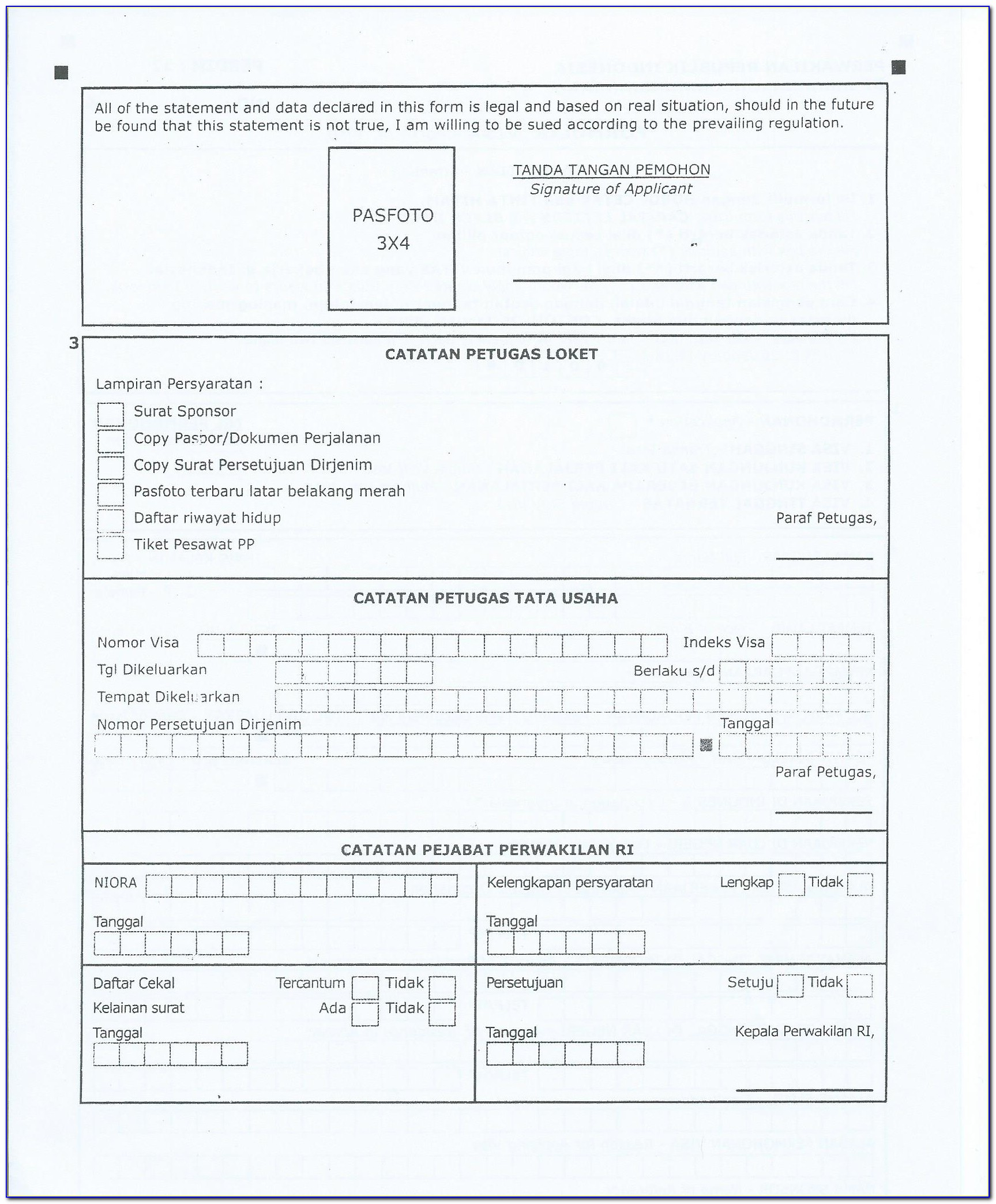 Nigerian Passport Renewal Form Online Uk Vincegray2014