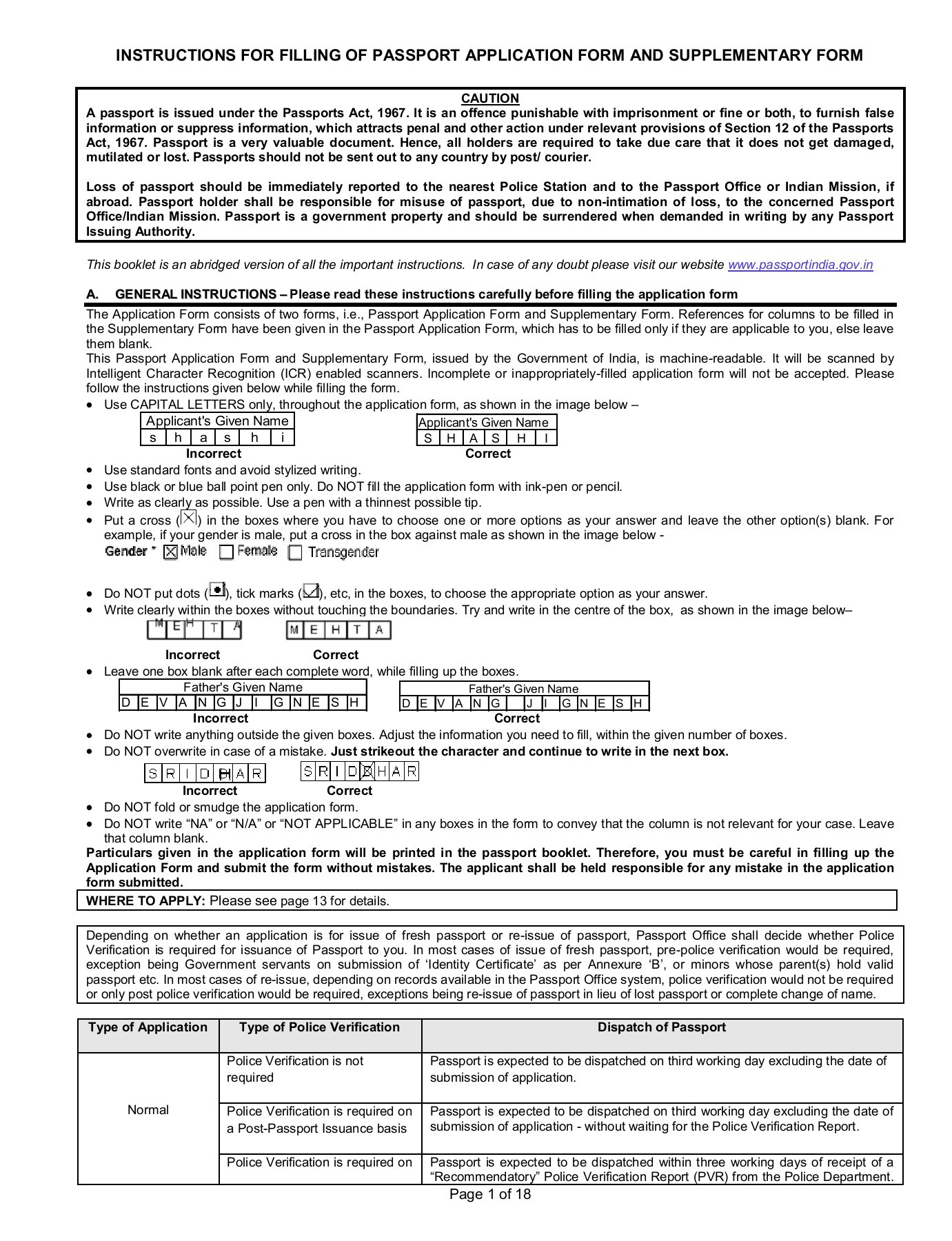 Passport Annexure D Sample Filled Form PDF Template