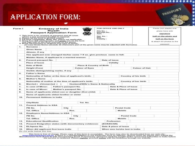 Passport Application Form Post Office